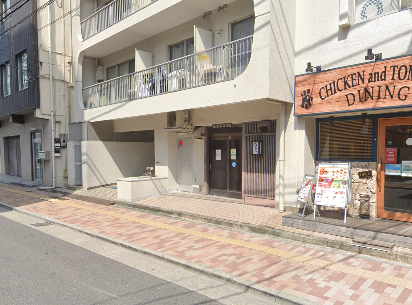 稲荷町駅徒歩3分　1階路面の和食居酒屋居抜き店舗！